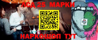 кокс Будённовск