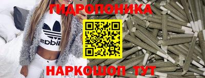 кокс Будённовск