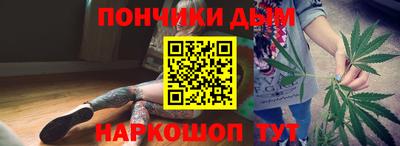 mdma Апрелевка