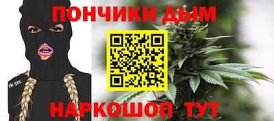 сатива Бузулук