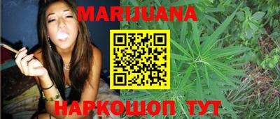 кокс Будённовск