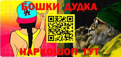 сатива Бузулук