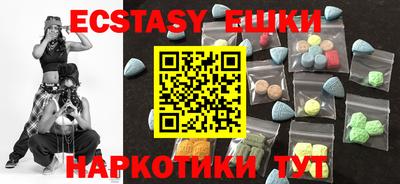 сатива Бузулук