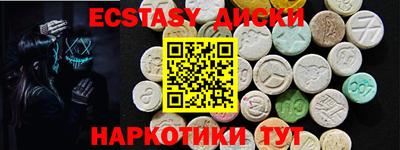 кокс Будённовск