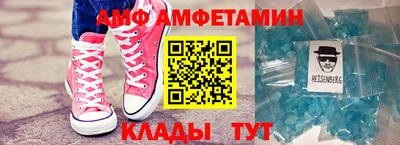 сатива Бузулук
