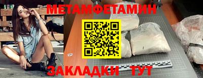 mdma Апрелевка