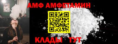 кокс Будённовск