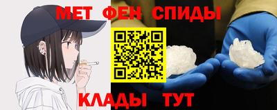 mdma Апрелевка