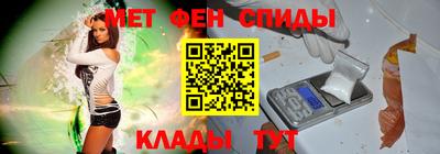 сатива Бузулук