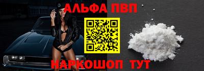 соль ск Бугуруслан