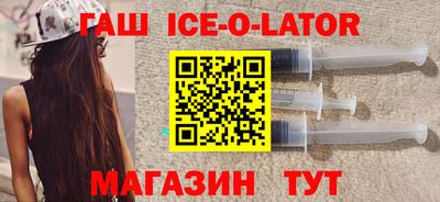 сатива Бузулук