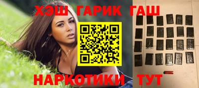сатива Бузулук
