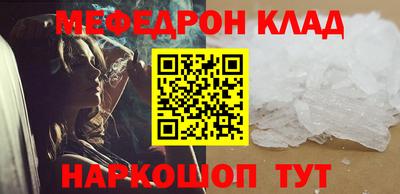 кокс Будённовск