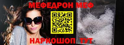 кокс Будённовск