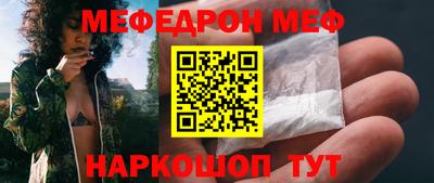 кокс Будённовск